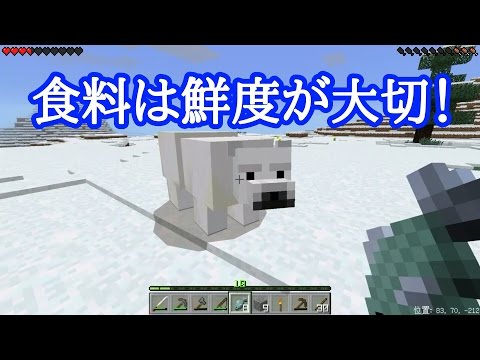 ひろばのマイクラpe 3 V1 0 9まで対応 砂 砂利 金床増殖装置できました Youtube