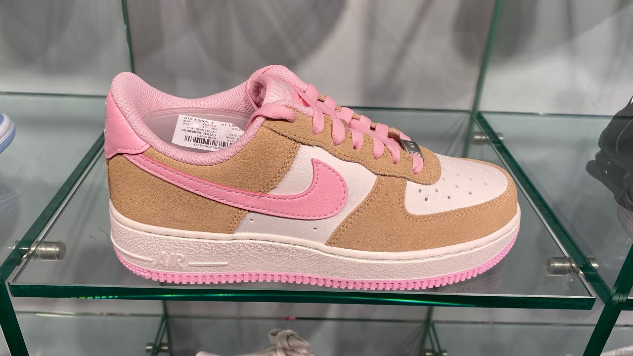 関税込★NIKE★AIR FORCE 1 '07 LV8 MEDIUM SOFT PINK★24-31cm Nike Air Force 1 '07 LV8 (Hemp/ Phantom/ Medium Soft Pink