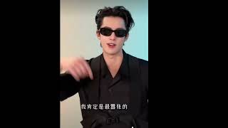 Dylan wang song ❤️