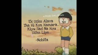 Doreomon And Nobita Emotions .