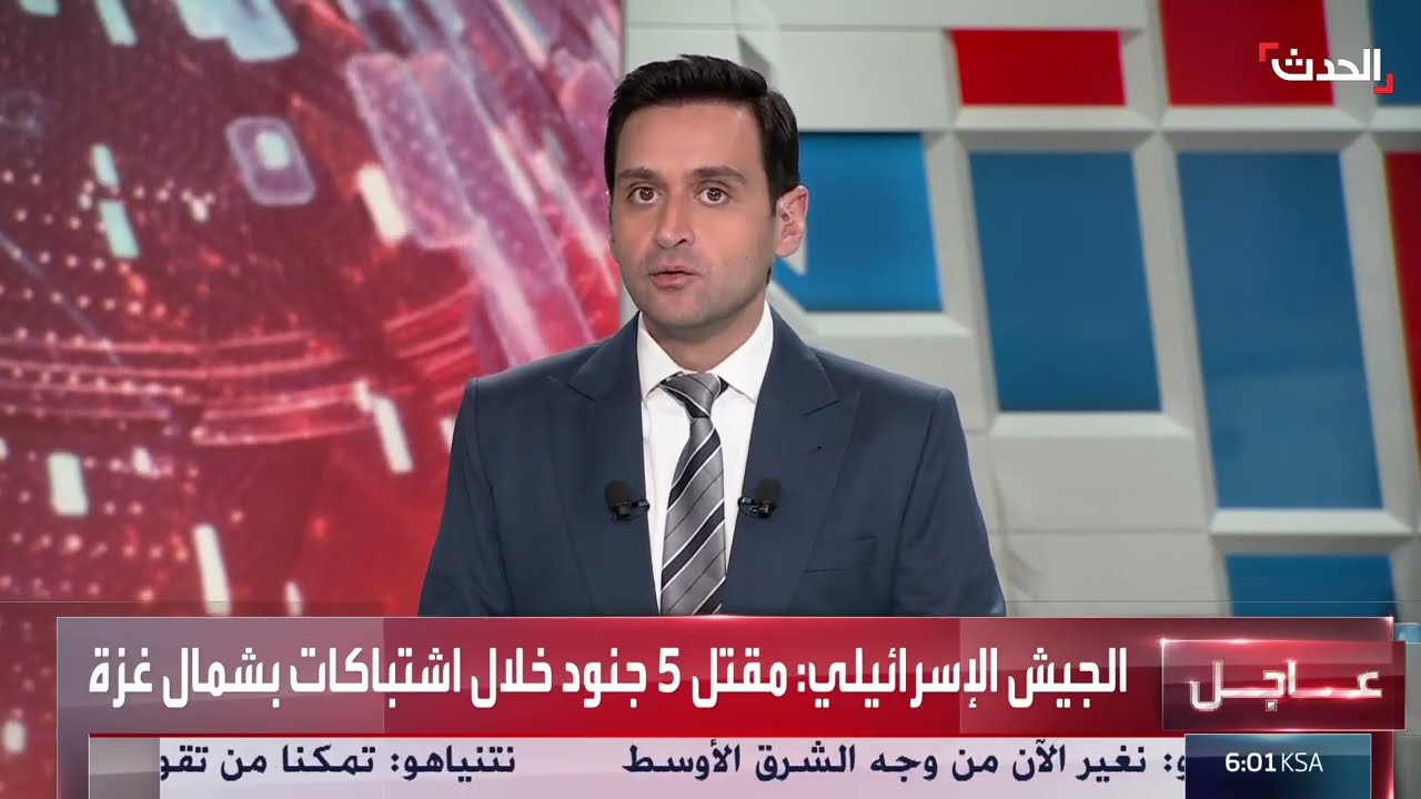 ترامب يعرب عن ثقته في وقف إطلاق النار بغزة ومفاوضات الدوحة تتعثر