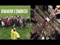 #WWIM13MINSK | Instameet 13 Minsk | Karolina K