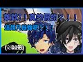 【Holostars中文/valorant】路人薇蝮的神操作【奏手イヅル/アステルレダ】