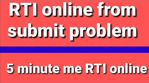 RTI submit problem //RTI कैसे करे /How to File RTI application online/ #rti /RTI form submit problem