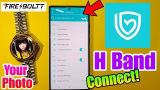 How To Connect H Band App | H Band App | H Band App | Connect Fire Boltt Smartwatch With H Band screenshot 3