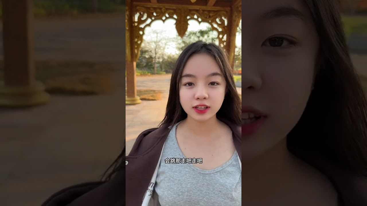 可爱的苗族女孩娜娜又来了，春节期间没有回家