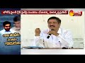 Vemuri Harikrishna Prasad reacts on AP Fiber Grid scam