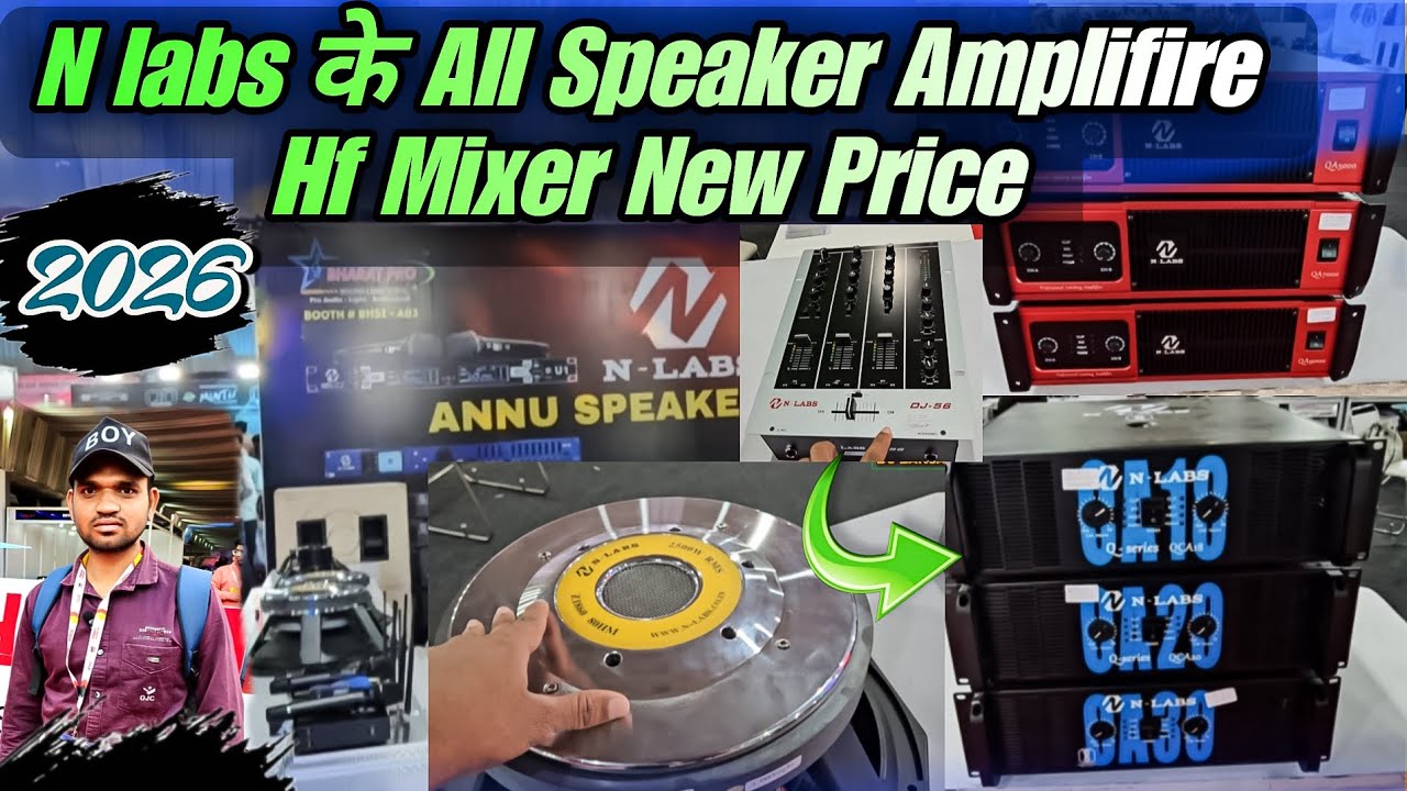 N Labs के All Speaker Amplifier HF Mixer Price ! n labs speaker price ! Dj expo ! N labs !indore dj
