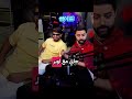 ماعنده جوال إلياس الملكة شونق شونق بونق بثوث باور باور الافضل 