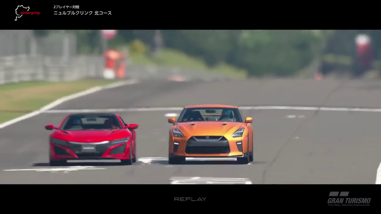 日本車で一番速い車は日産gt Rかホンダnsxか Gtsport くるまん Thewikihow 日本車で一番速い車は日産gt Rかホンダnsxか Gtsport くるまん Thewikihow