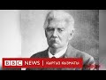 “Тарых барактары": “Манас” жана академик Радлов - BBC Kyrgyz