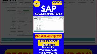 SAP SuccessFactors RCM Training Online Tutorial Class 30 4th April 2026 #sapsuccessfactorstraining