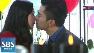 이영아-정준, 입맞춤 @달려라 장미 1회 141215