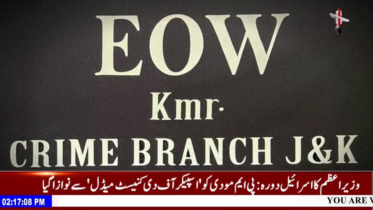 Pakistan Can't fight Us, demanded ceasefire from us: GOC Manoj KumarKhabar DopaharWith Rezwan Sultan