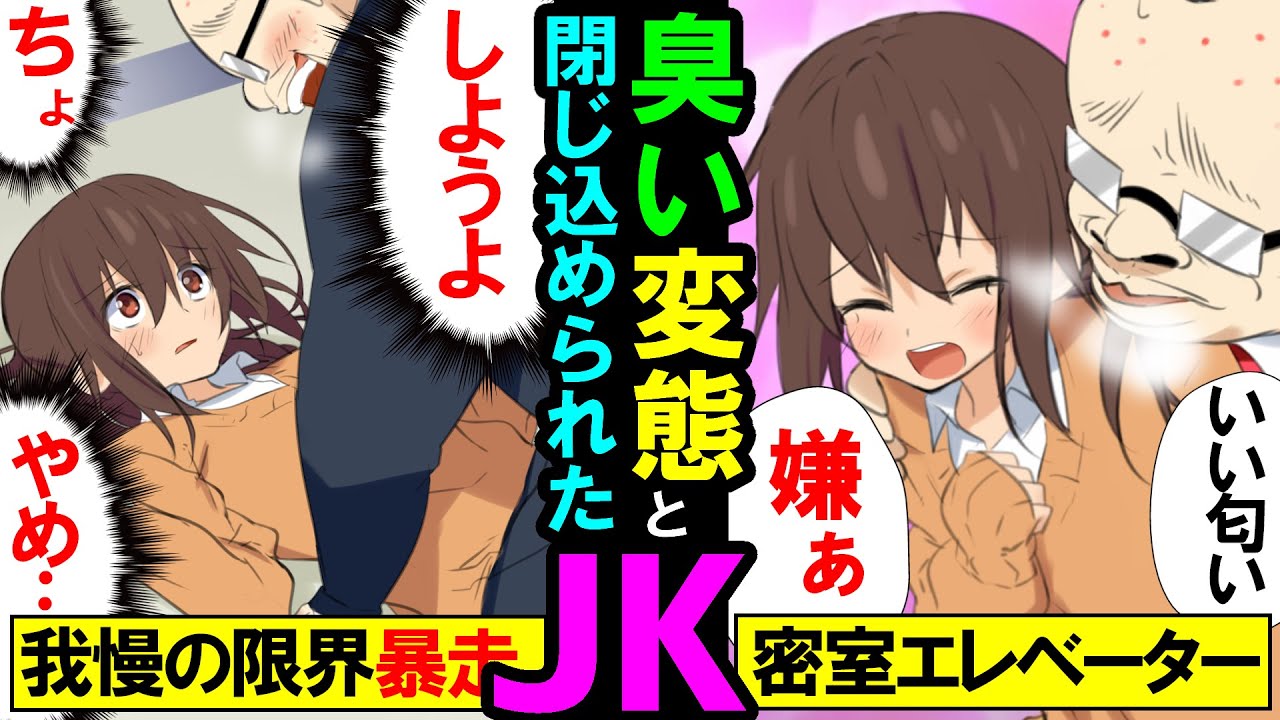 バーニングレクイエム 灼熱のヤバい奴ら Youtube网红频道详情与完整数据分析报告 Noxinfluencer提供支持
