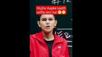 Heavy Teacher 🔥🔥 #himanshi Singh