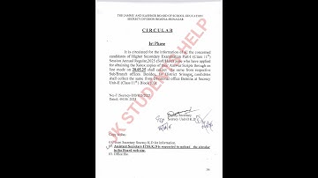 JKBOSE Phase-I&II , Collection of Photocopies of Answer Scripts of Class 11th (Annual Regular 2025)