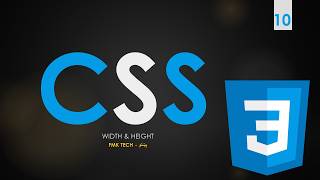 CSS in Pashto | Width & Height in CSS 10 | FMK Tech - پښتو