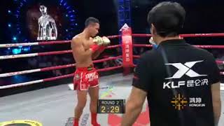 Kunlun Fight - Highlights of Superbon VS Davit Kiria