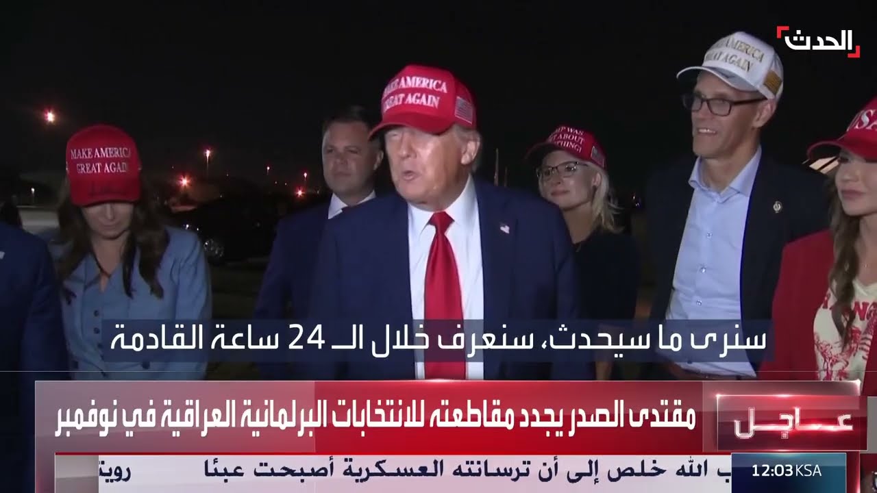 حماس تتشاور مع الفصائل لـ حسم صفقة غزة مع إسرائيل