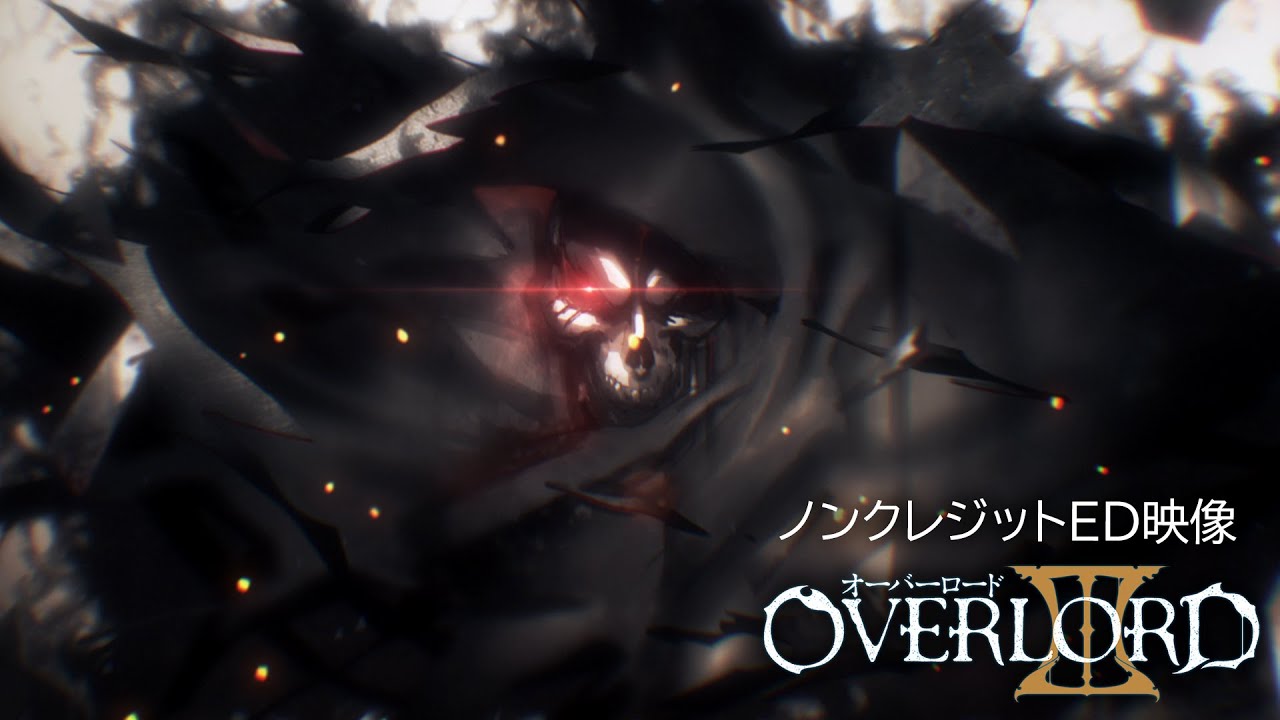Overlord III - Opening