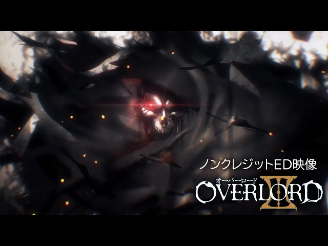 Overlord Season 3 Ending - Silent Solitude by OxT / (オーバーロードIII ED) 