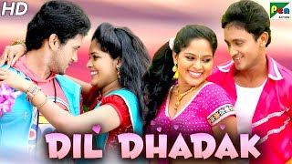 Dil Dhadak (2021) New Released Full Hindi Dubbed Movie | Manoj Nandam, Shrisha