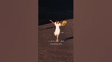 Je Ne Parle Pas Francais مترجمة 