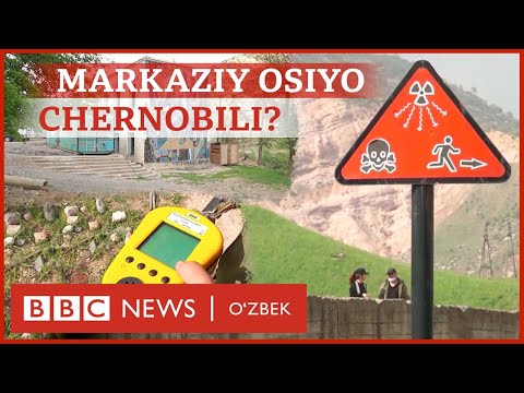 Diqqat BBC: Ўзбекистон ядровий чиқиндилар хавфи остида - ечим борми? BBC News O'zbek