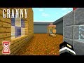 Второй вариант дома Бабки в Майнкрафте | Minecraft Granny