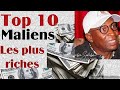 Top 10 des hommes les plus riches du mali en 2023