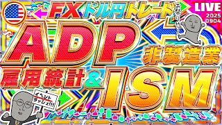 FXマシーンくにおの配信のサムネイル画像