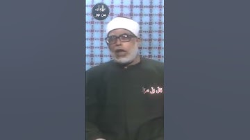 وجاءوا على قميصه بدم كذب قال بل سولت لكم أنفسكم أمرا فصبر جميل - محمود خليل الحصري تلاوة مرئية