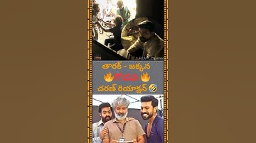 #fight & #fun on #rrr sets #ntr #ramcharan #rajamouli #trending #entertainment #telugumovies #cinema
