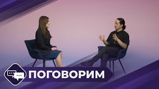 Поговорим: Айаал Акимов О Создании Чайного Клуба «Отшельник»