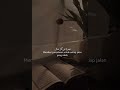 فردوس الرحمن طلال 