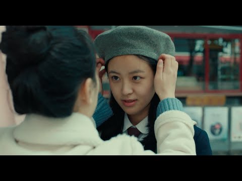 “사랑이 떠나자 세상이 다가왔다” #만인의연인 예고편 공개