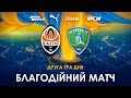 🇺🇦 LIVE! Шахтар – Аль-Фатех. Пряма трансляція другого матчу дня | LIVE! Shakhtar vs Al-Fateh