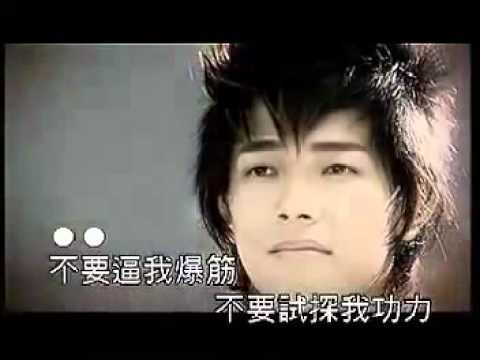 终极一班 OST