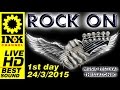 Rock on festival thessaloniki 2432015