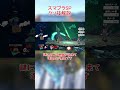 スマブラSPクソ技解説_part2_ブロック【スマブラSP】