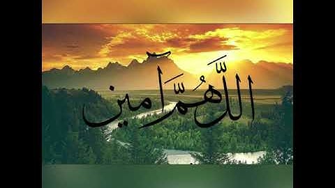 تلاوة خاشعة لسورة الفاتحة