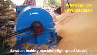 Sawdust making machine in India | Wood crusher, Wood dust making machine #boiler#sawmill#sawdust by Bharat Agritech 1,507 views 2 months ago 4 minutes, 1 second