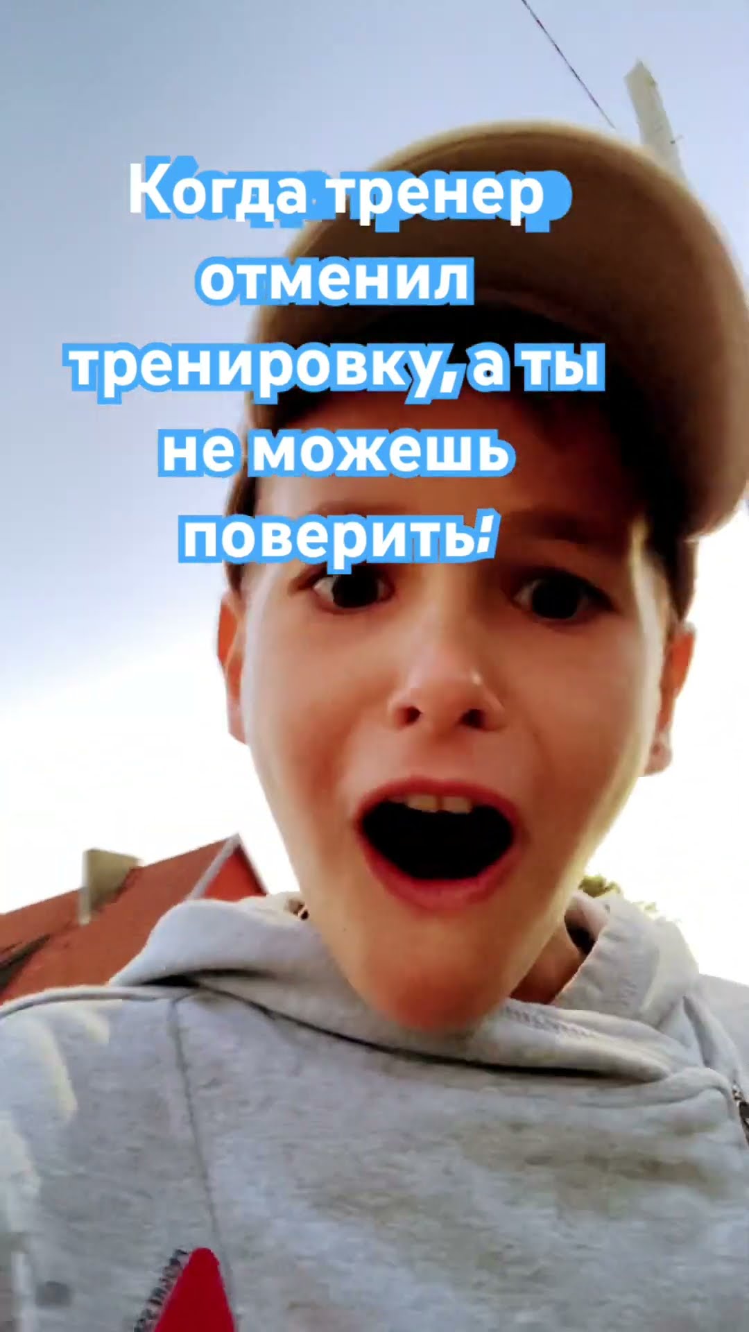 усик 17 ютуб