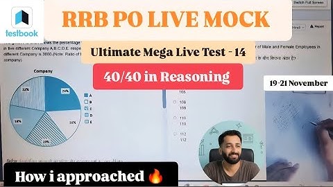 🎯RRB PO PRELIMS ULTIMATE MEGA LIVE MOCK TEST 🏆| HOW I SCORED 40/40 IN REASONING ✅| SHARE YOUR SCORE📝