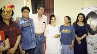 Vinod Tawde, Jividha Ashtha, Arun Nai & Others At Premiere Of ‘Fir Ussi Mod Par’ Part 1