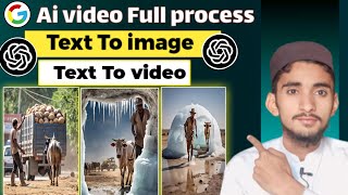 Text to VideoFree Al Tool / AI Video Kaise banaye / Text To Video AI free / Text To Video generator screenshot 4