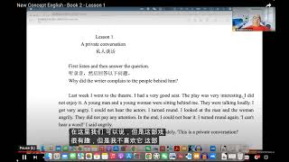 New Concept English Book 2 Lesson 1 w/ Chinese Subtitles by Michael's Amazing English 51 views 10 months ago 13 minutes, 35 seconds