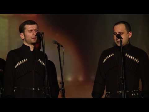 წინწყარო • Tsintskaro | Basiani