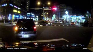 EMER0029